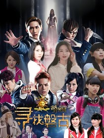 穿越萌学园之把事物全补回来