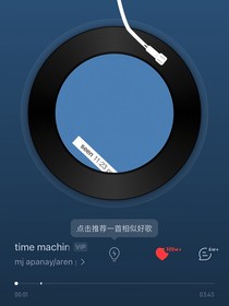 夕陽(yáng)輝顏
