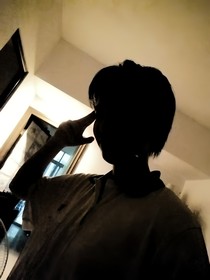 無間（詩選）