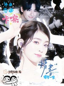 大考：博安一笑