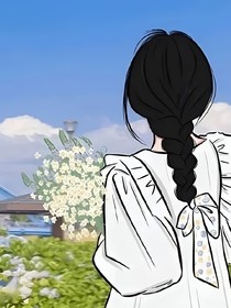 捅破