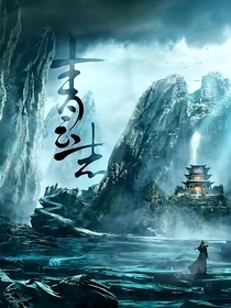 綜影視：鐘情于你，一生一世