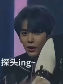 SMTR25：光年之外