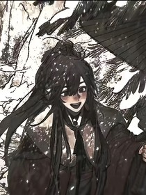 魔道之改写命运