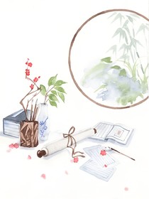 余境之上