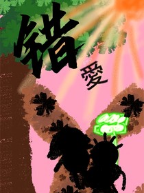 劉挽夏