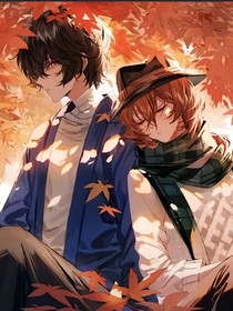 暗涌戀曲