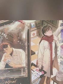 他们的故事依旧