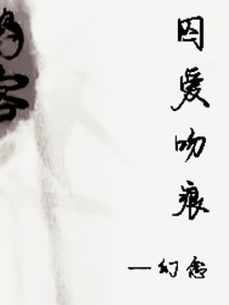 hhh請看封面