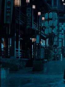 魔道之镜渊轮回