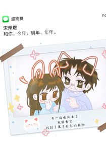 向著暖風(fēng)的朝陽