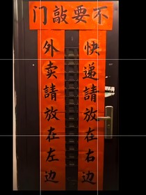 米笛她oc的聊天群