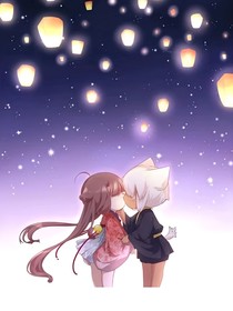 貓之茗一愿君心似我心