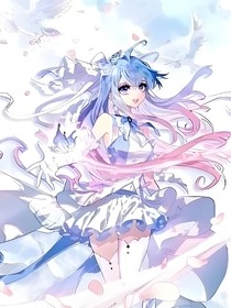点苍生