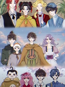 查九：当查九众人看查九