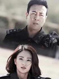 警花与警犬续1
