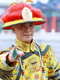 康熙寵妃文