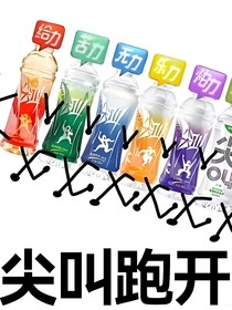 有一個人前來打歌