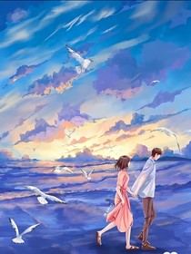 繁星辉耀上册