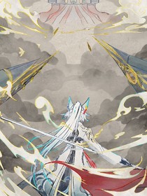 崩铁：飞霄