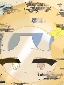 心执之救赎