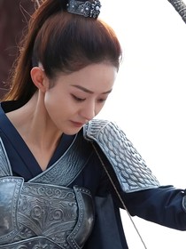 安樂傳之少年將軍