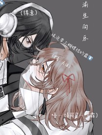 渝生向樂—氣泡
