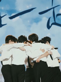 山城少年的风
