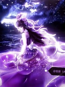 葉羅麗之團(tuán)寵小公主（王默）