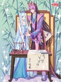叶罗丽：颜心冰意