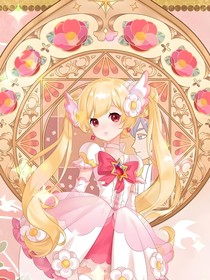 小花仙花语心途夏安安