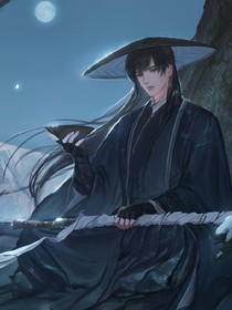 綜盜墓：寵小哥，護小哥