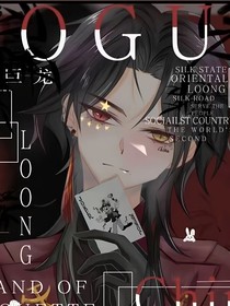 书名正在修改1745918122566784694