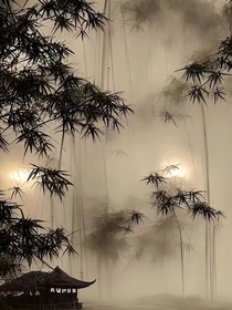 燼華錄