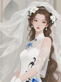 双界星痕