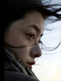 生人璨璀之生重（反过来读）