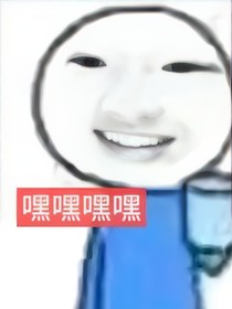 陳都靈：戀愛哪有耍帥香