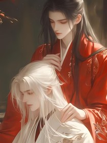 玹柳：明月昭昭