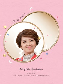 萌学园：月之圣女