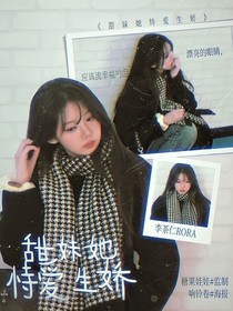 院人：甜妹她恃愛生嬌