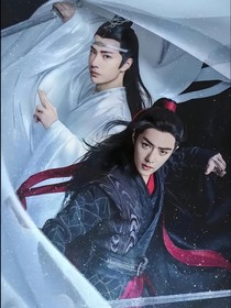 陈情令之如愿