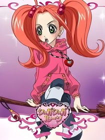 魔女之恋：巧克莉的甜蜜试炼