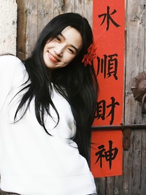 跳地：相擁再接吻