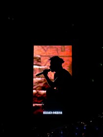 下一個(gè)春天見
