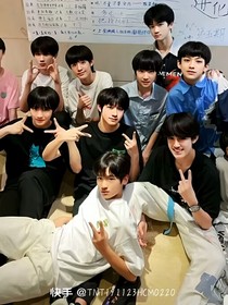 TF三代：出道后的日常生活