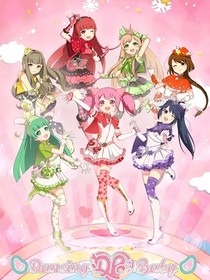 舞法天女之璀璨絢彩