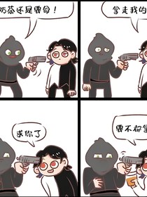 黑暗姐妹花之羁绊