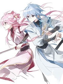 循環(huán)（含藍(lán)粉CP向）