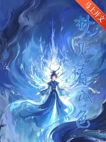 每天都在ooc的路上