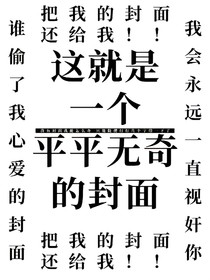 綜影視：幡然醒悟后我跑路了